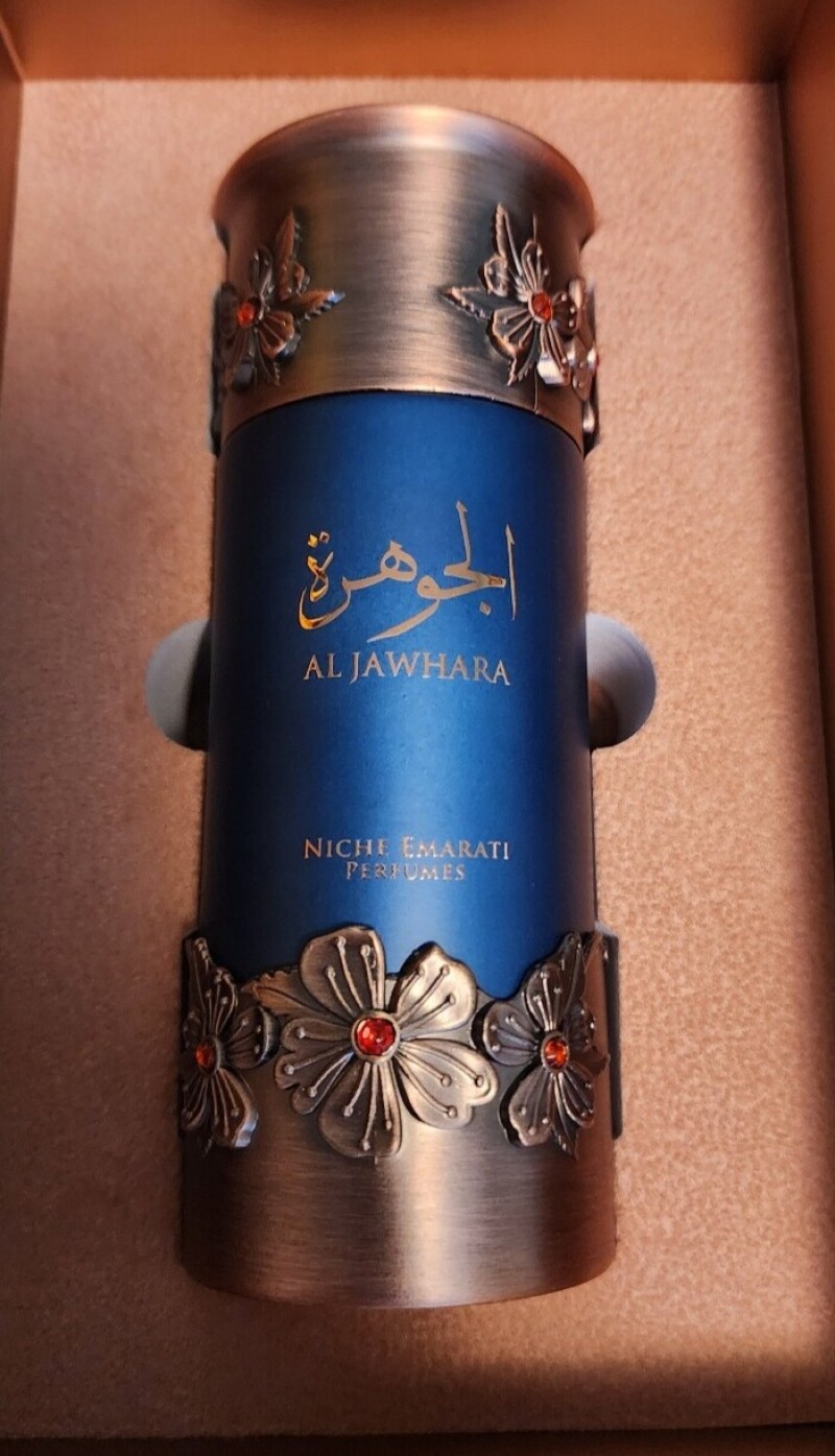 عطر جواهر