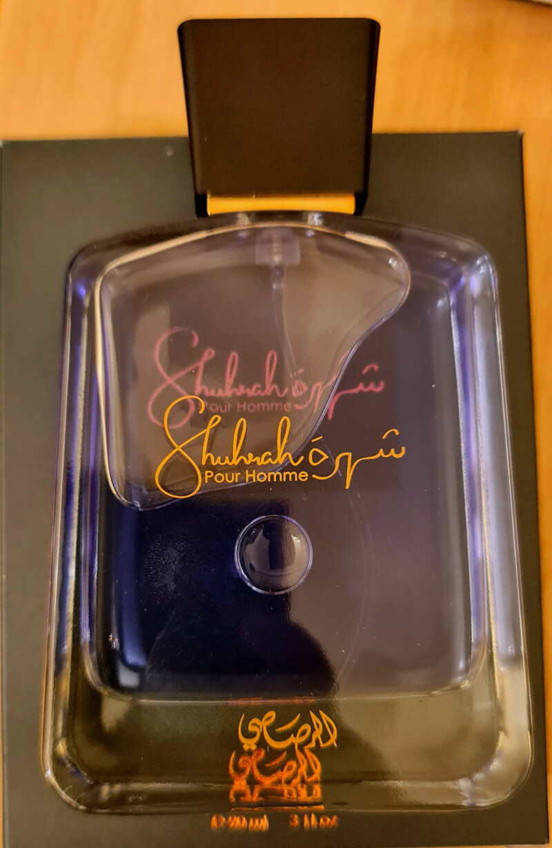 عجیب اما واقعی !