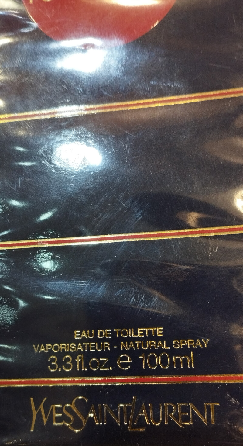 تندباد شرقی....