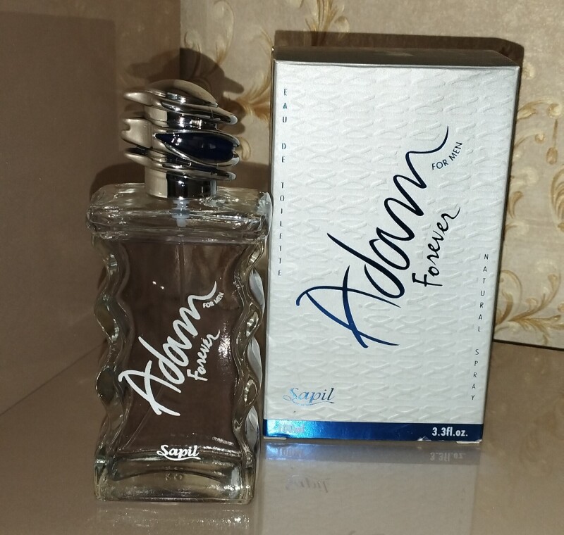 عطر عتیق...