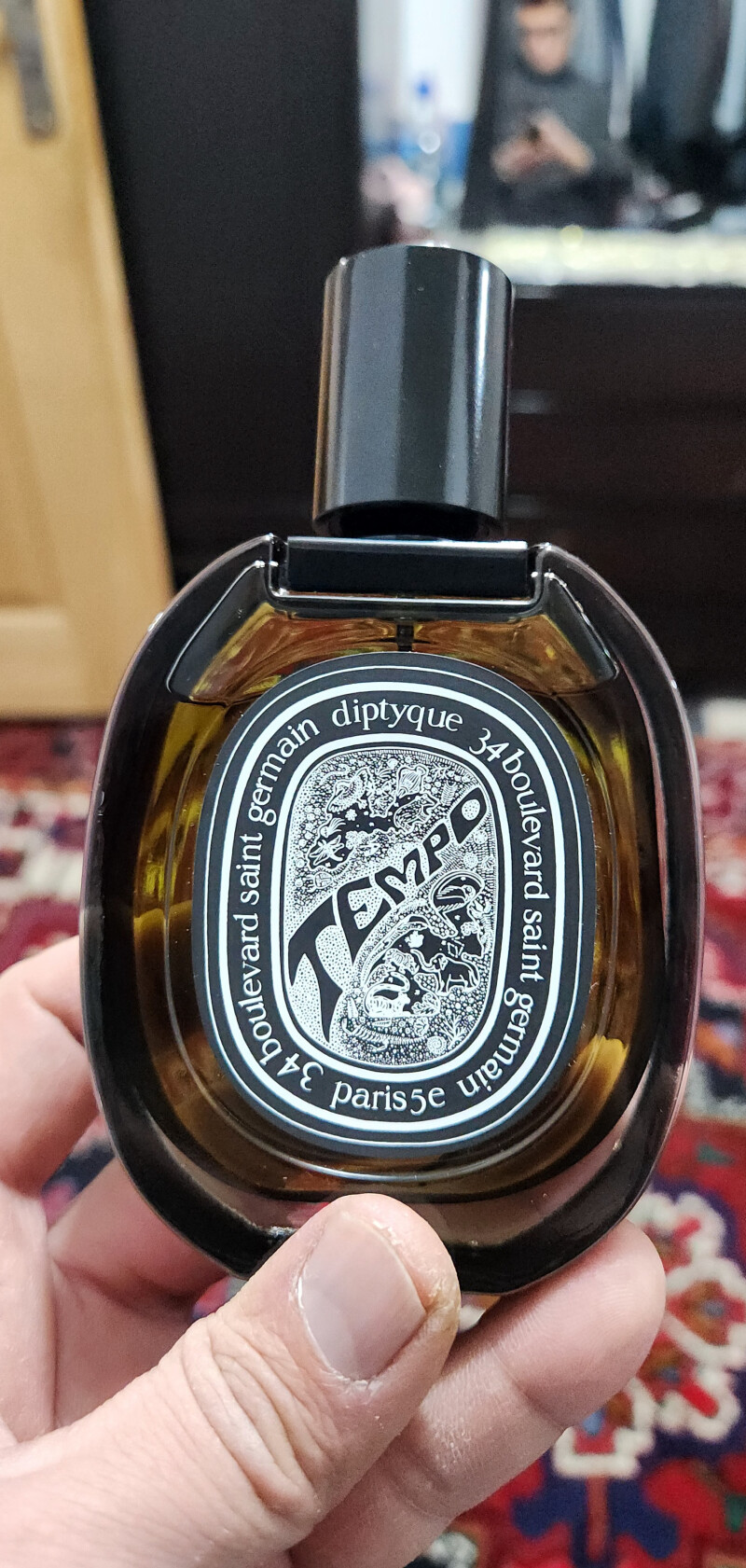 تمپو از برند دیپتیک