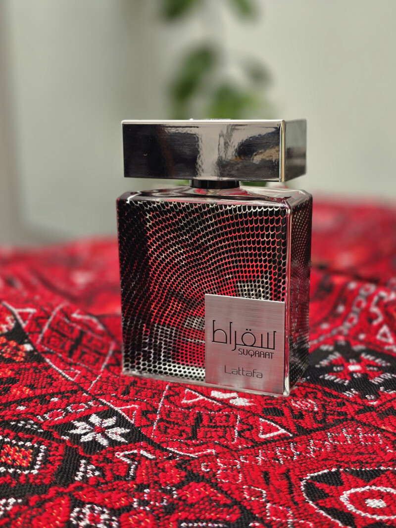 کلونِ پروفومو!