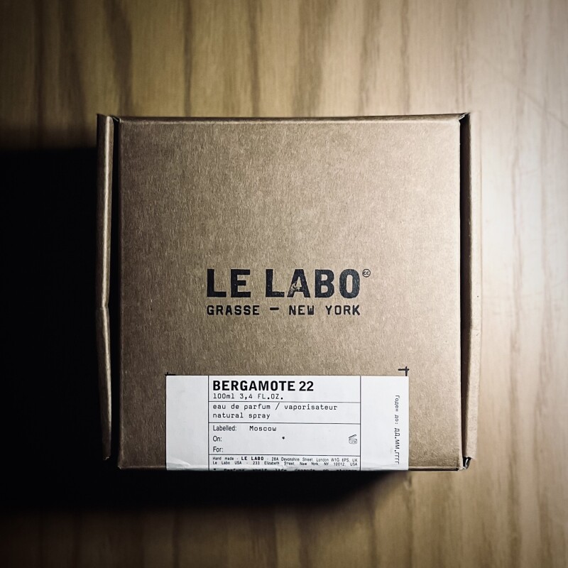 Le Labo - Bergamote 22