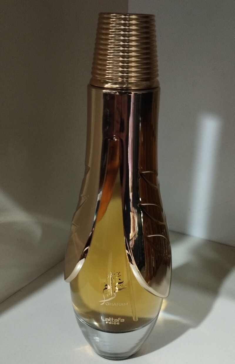 آرمیده در طلا...