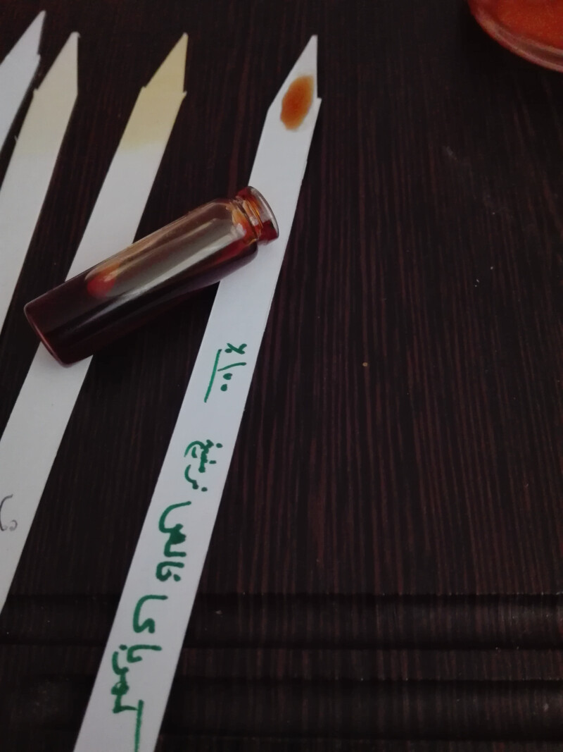 امبر خالص ۱۰۰٪ ناب و بدون الکل، فرمنیخ 