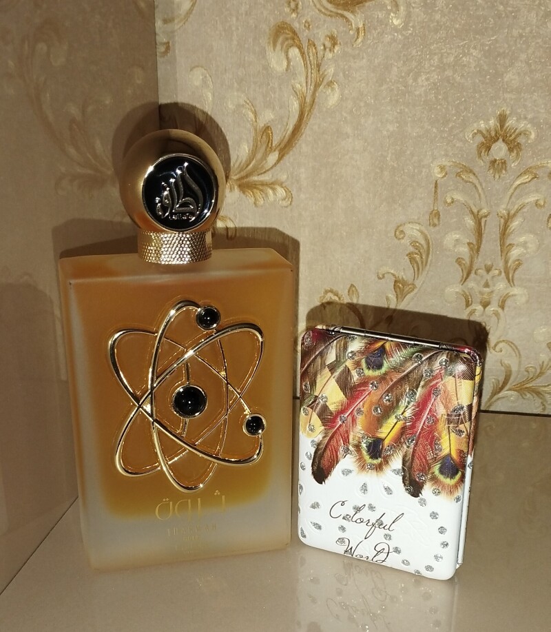 آراسته به زر...