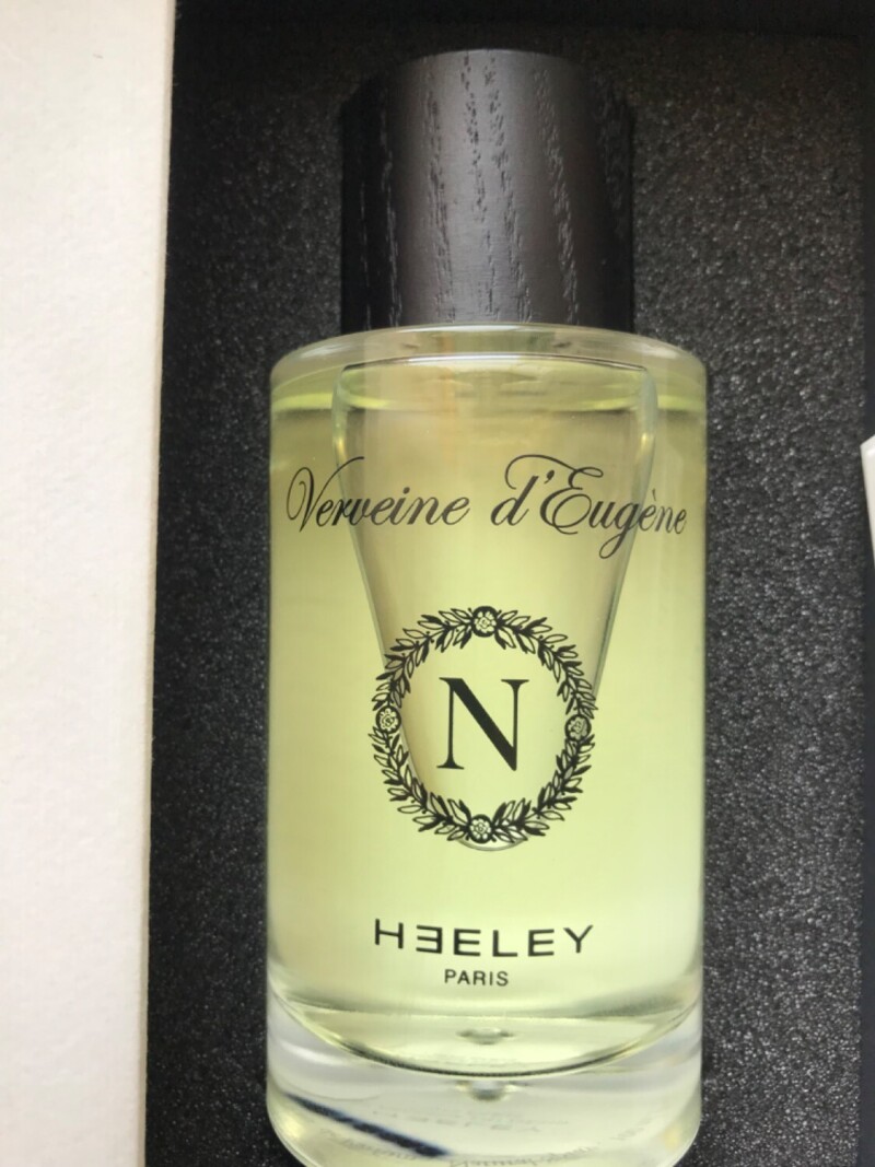 ⚜️Verveine D'Eugène James Heeley⚜️