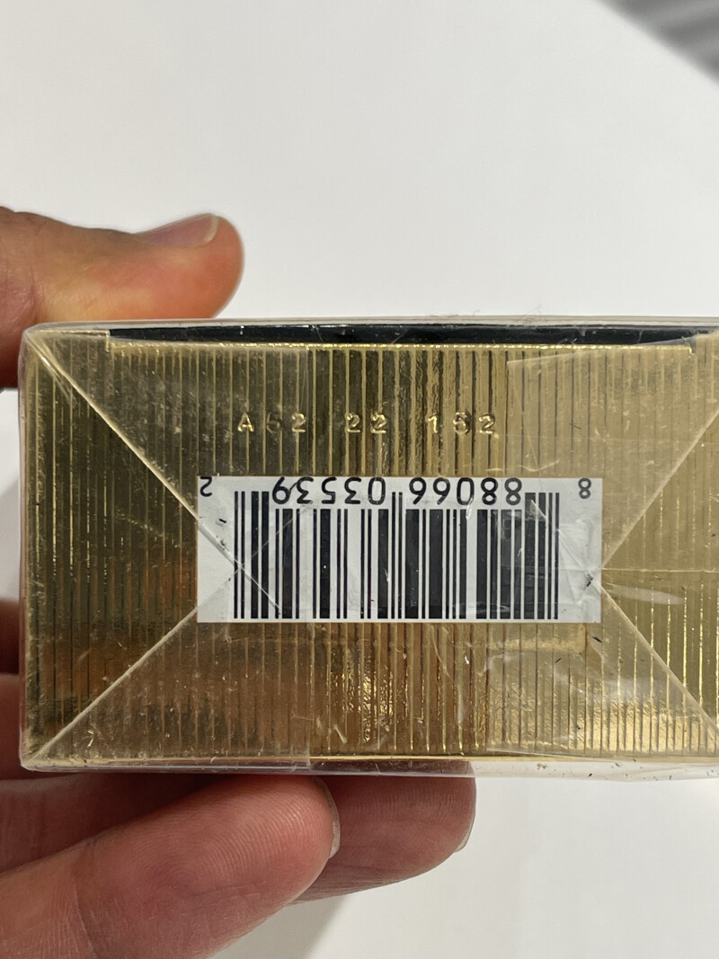 نسخه مهربانتر از نویر اکستریم پارفوم