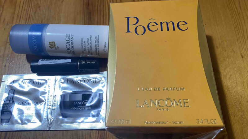 لانکوم پوئم