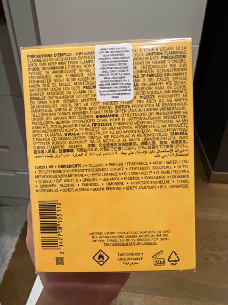 لانکوم پوئم