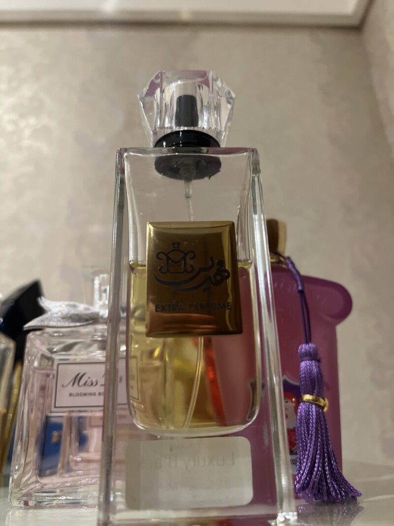عطرهای ساخت وطن 