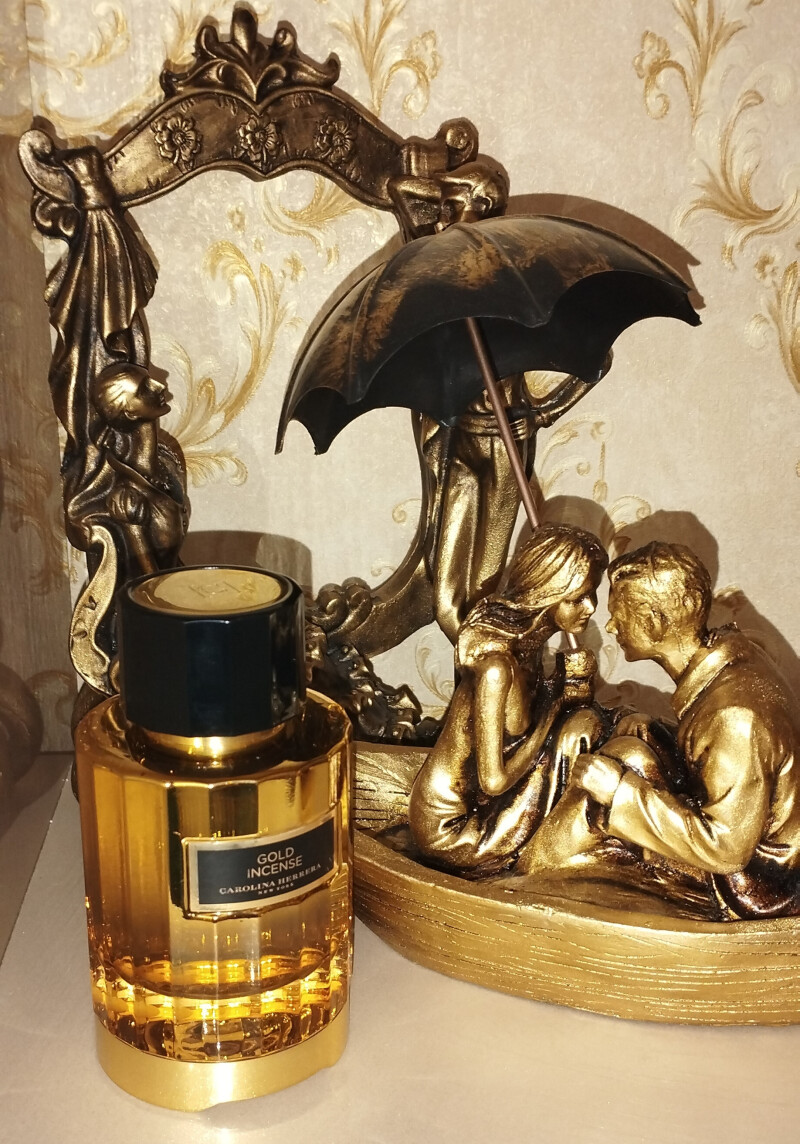 آمانج آب.....