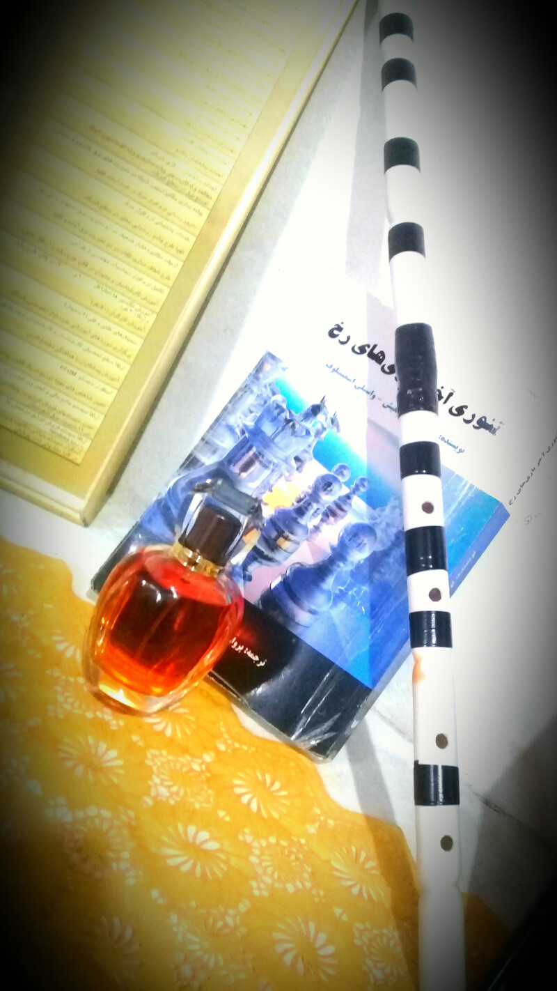 برای حسرت یک زندگی معمولی