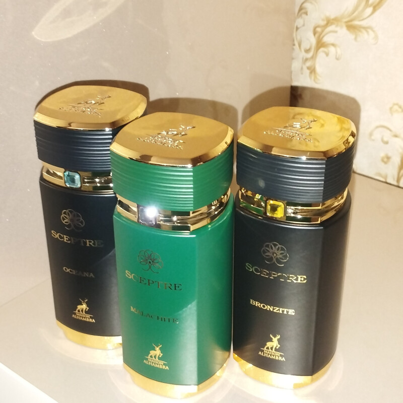 خدایان معطر.....