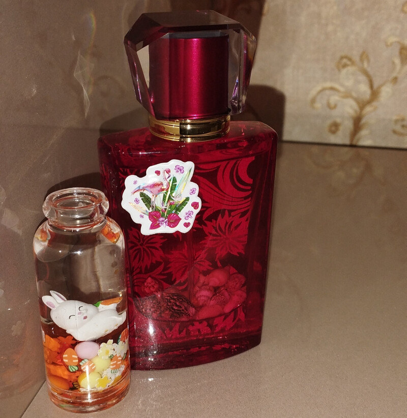 آرمیده در آزرم....