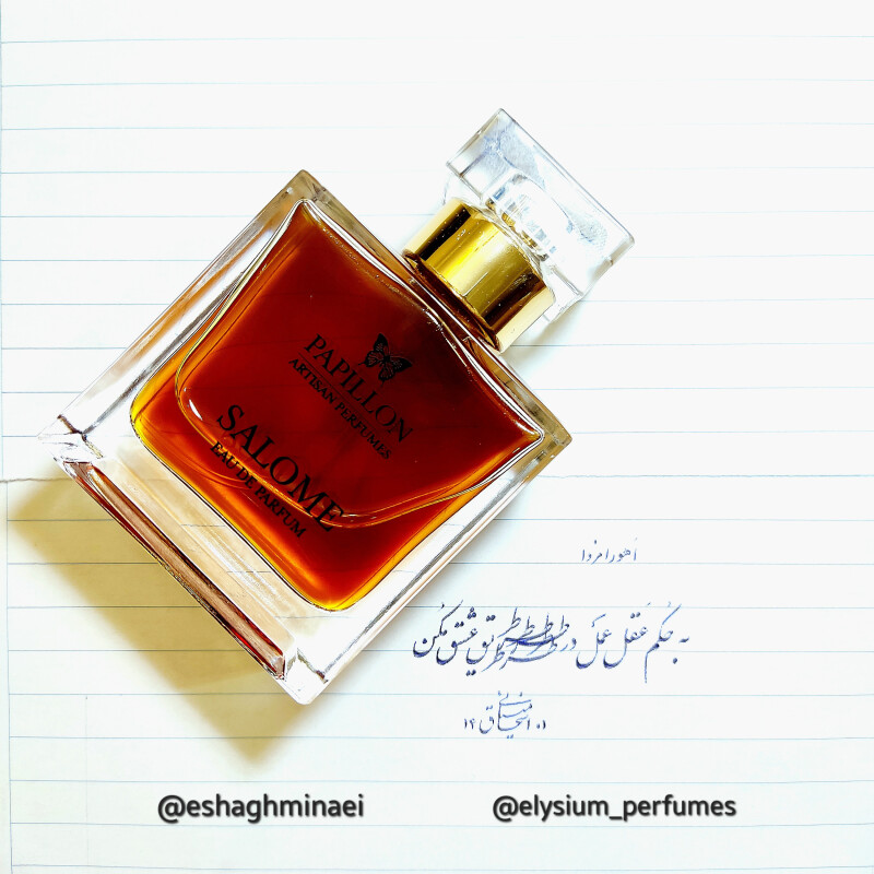 Salome vs. Unspoken Musk