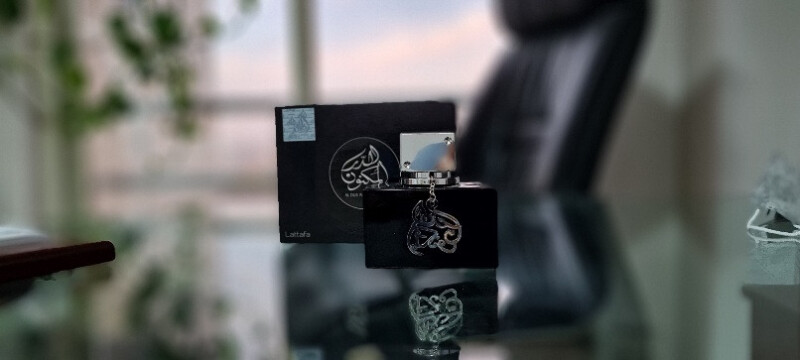 لطافه المکنون