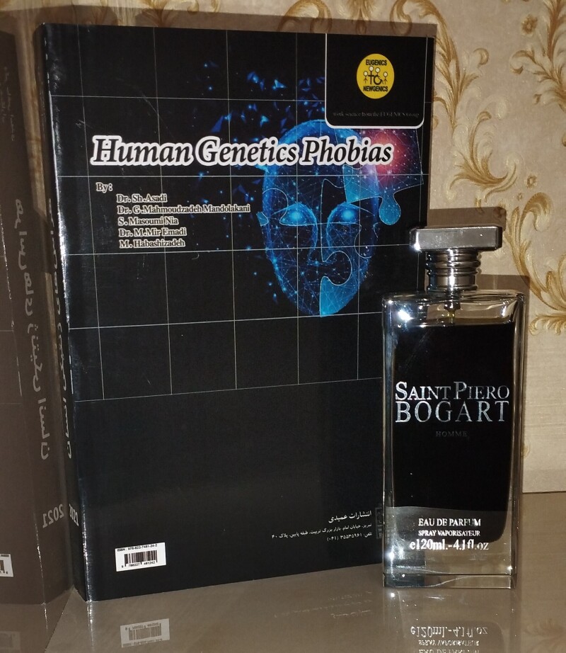 فوبیای معطر