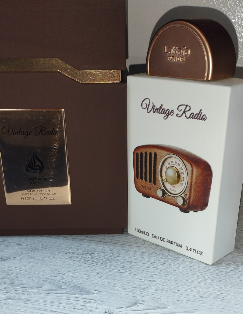 امواج نوستالژیک.....