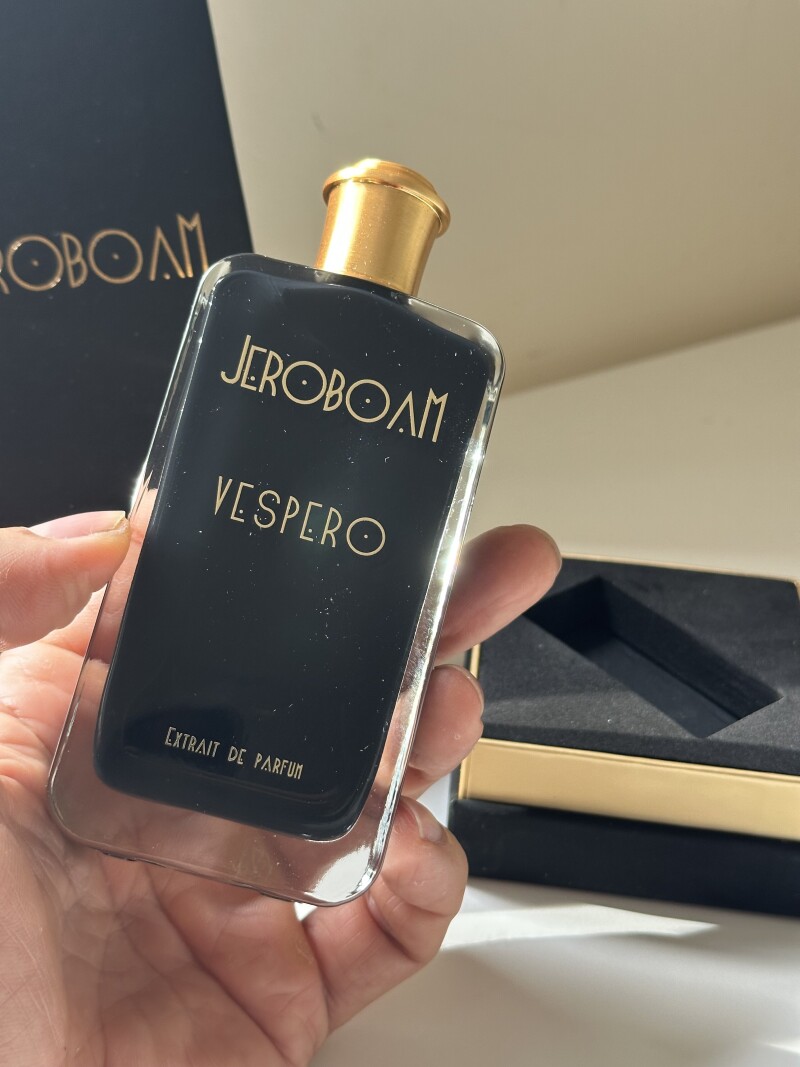 جروبوئام وسپرو