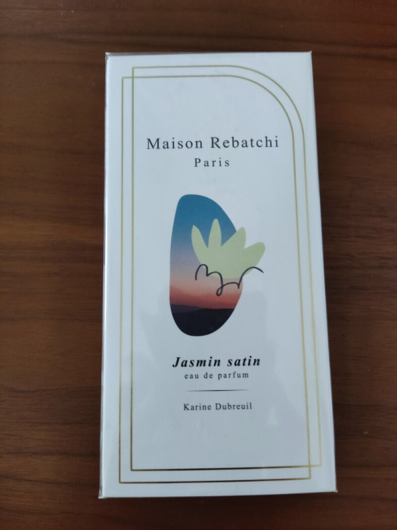 مزون ریباتچی جزمین ستین