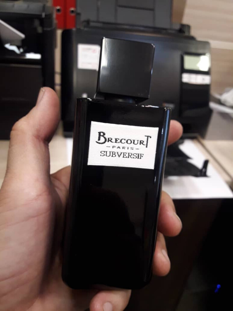 خوشبو و مجذوب کننده - تنباکویی جذاب 