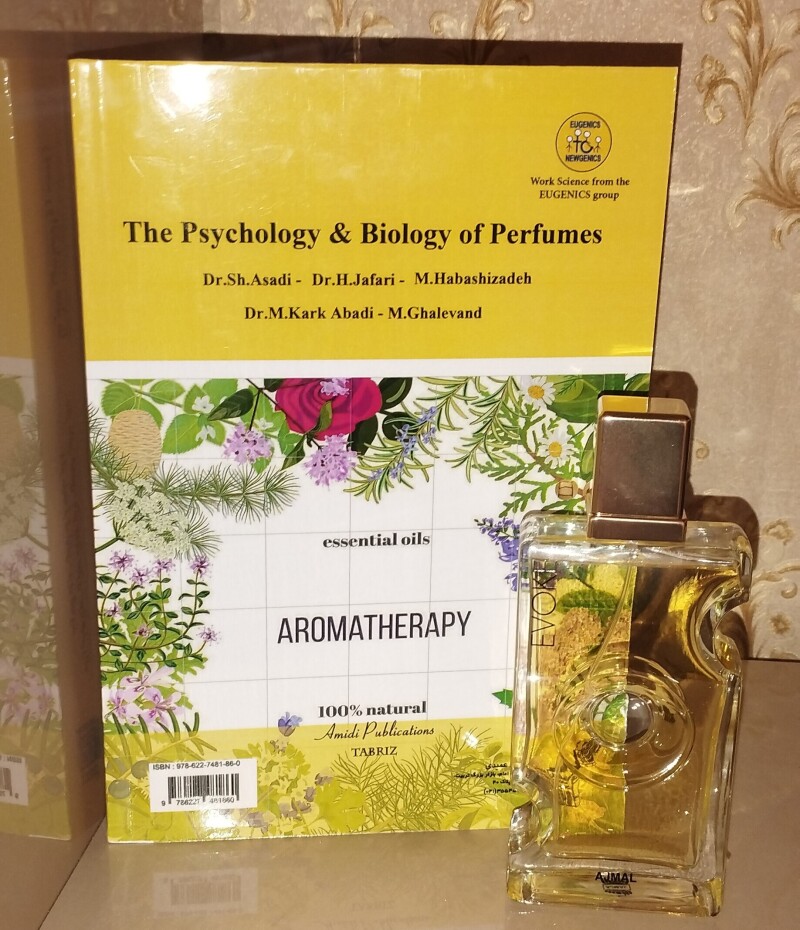 اجمل اووک زنانه