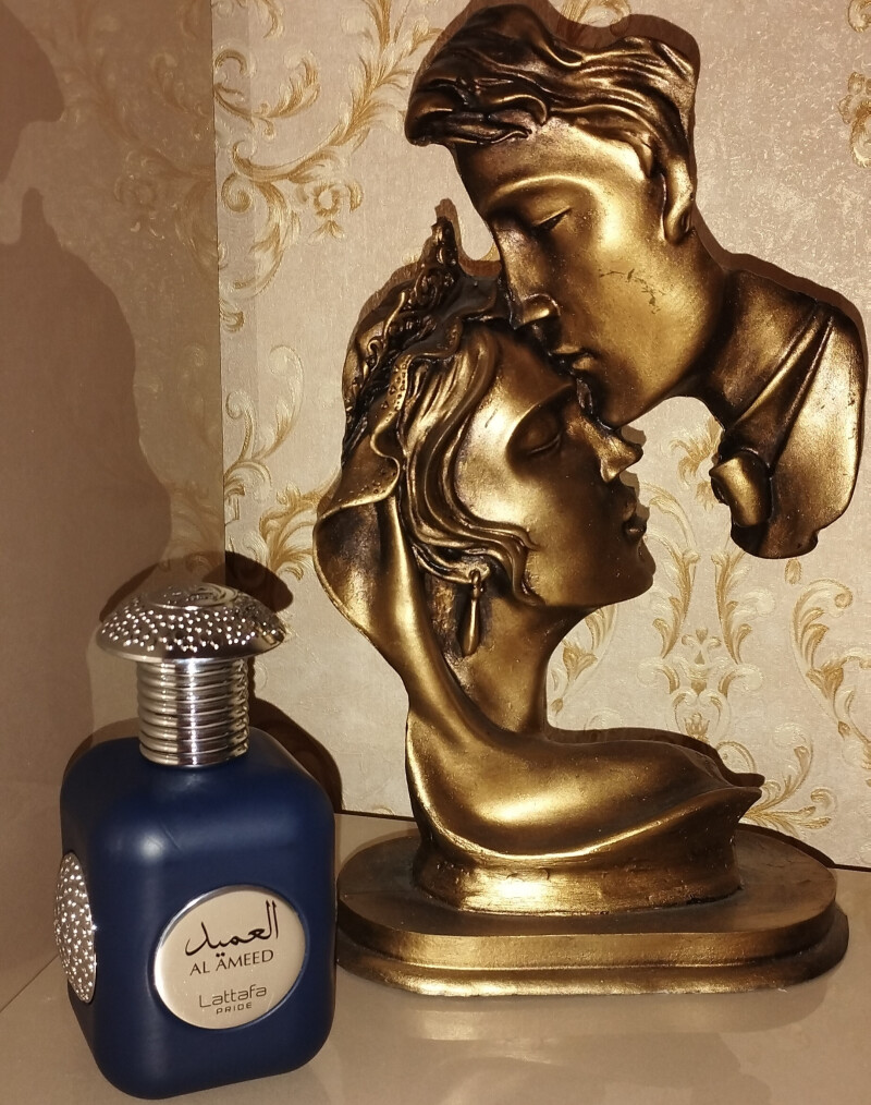 آمال آرزو.....