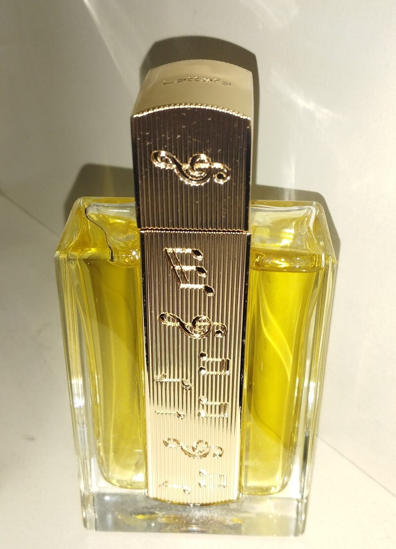 عطر موزیکال...