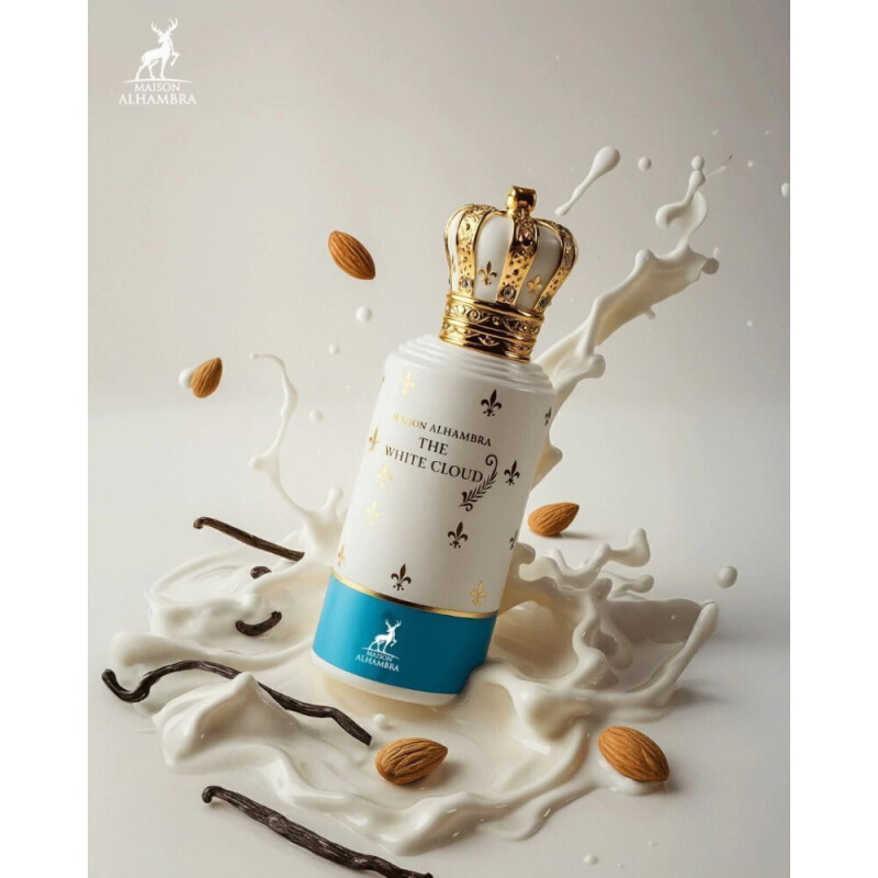 الحمبرا وایت کلود 