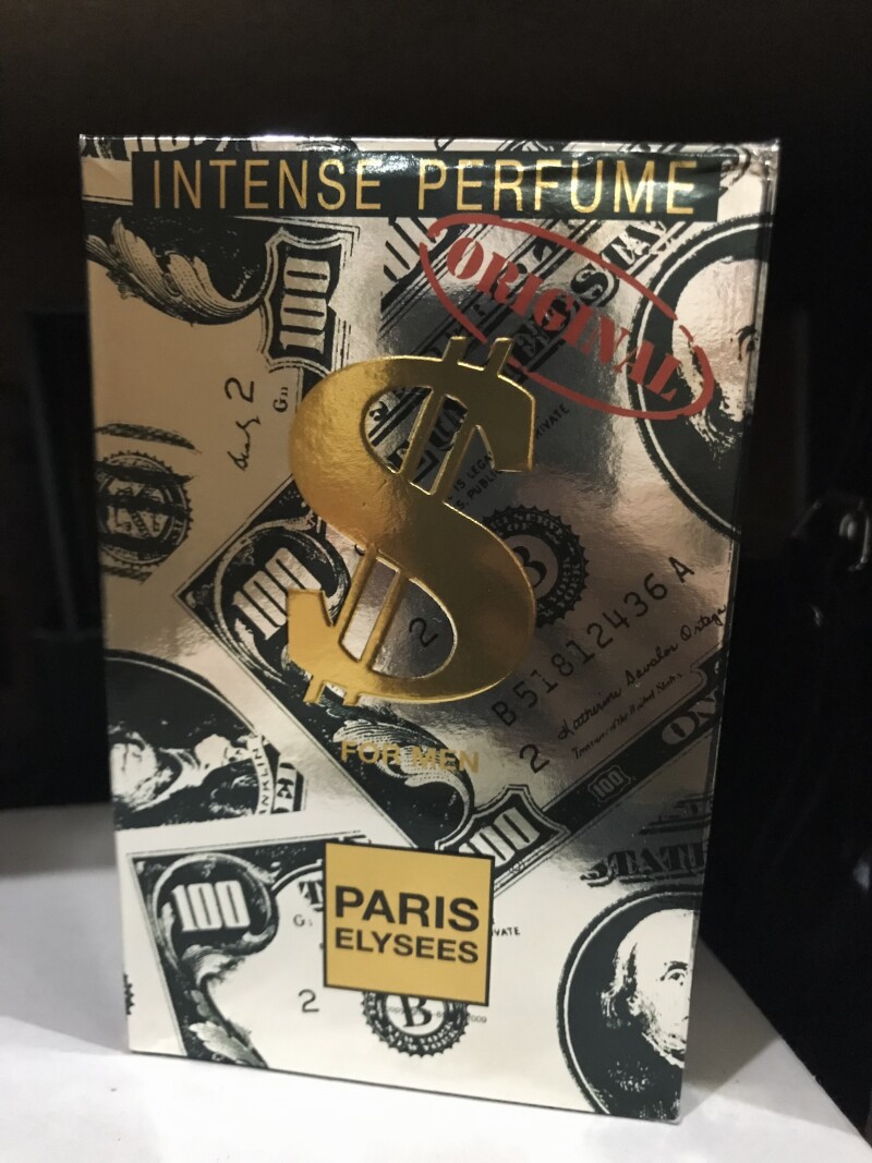 پاریس الیسیس دلار…😍باربرشاپیِ نوستالژی😍..یادآور دوران خوش قدیم…