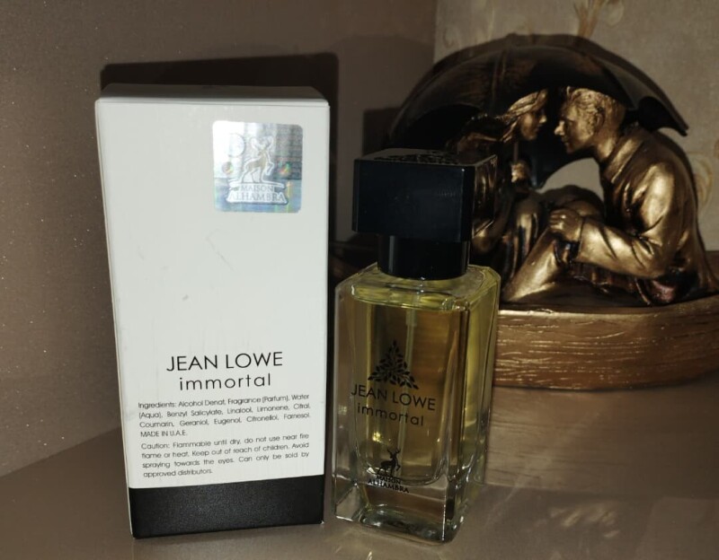 الحمبرا ایمورتال ۳۰ میل