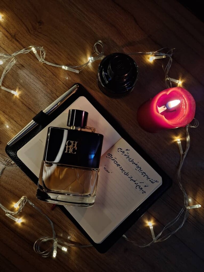 Carolina Herrera CH men prive