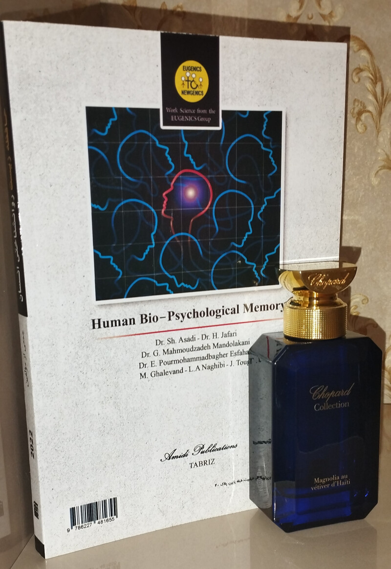 حافظهی زیست روانشناختی....