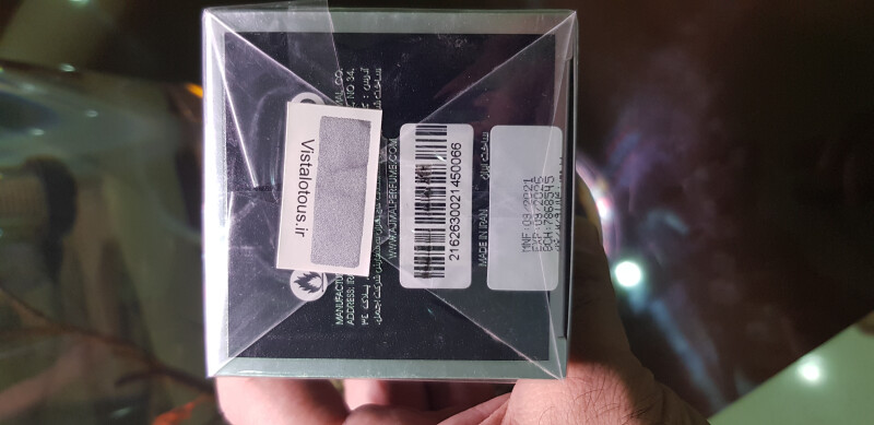 اماراتی مقیم ایران