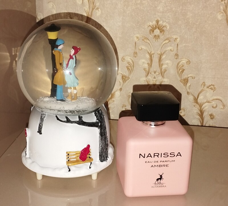 عطر همدلی...