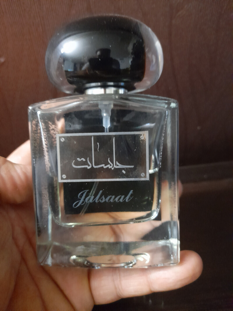 جلسات یکی از مشابهین اونتوس