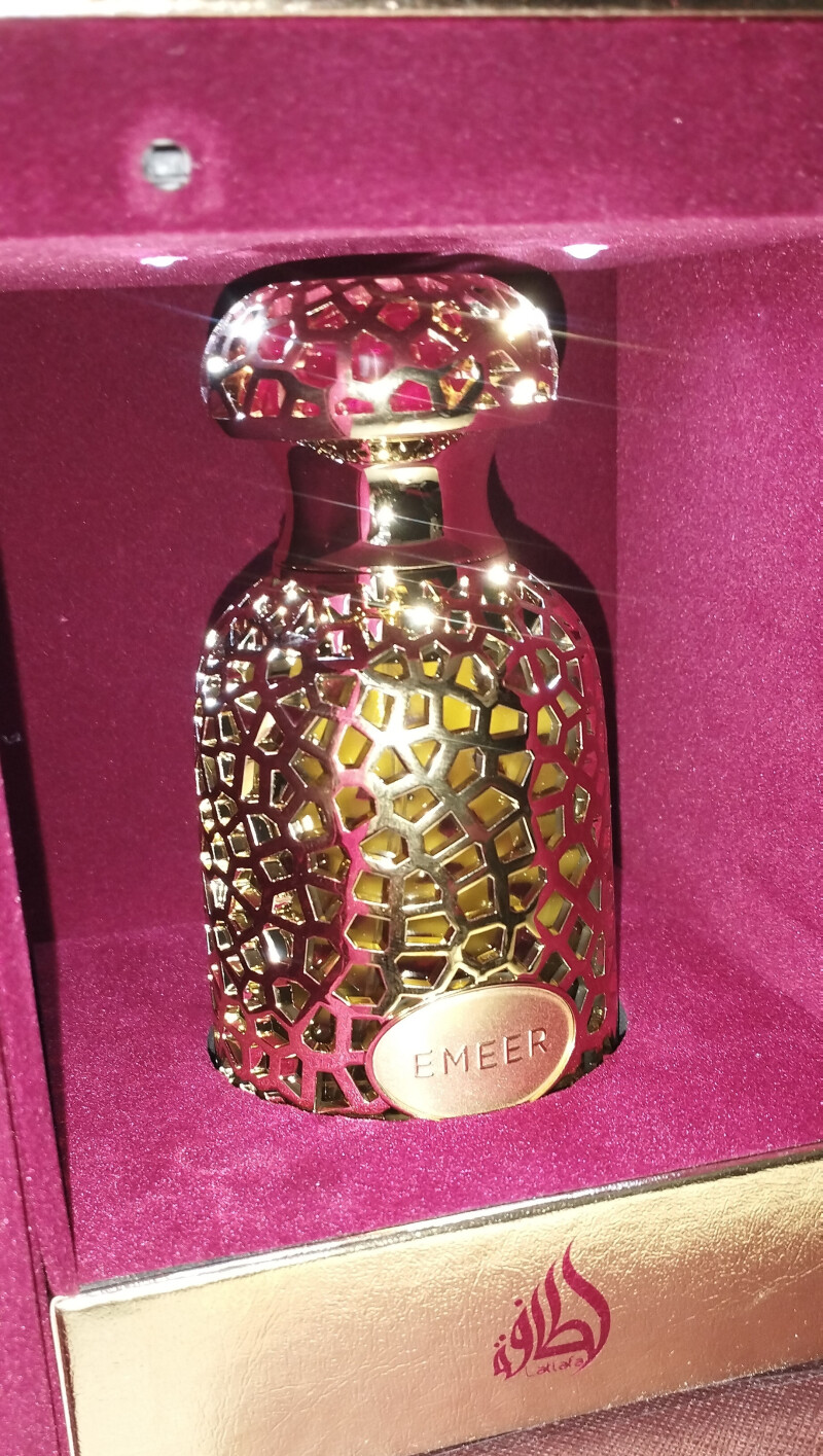 آرمیده در آذین.....