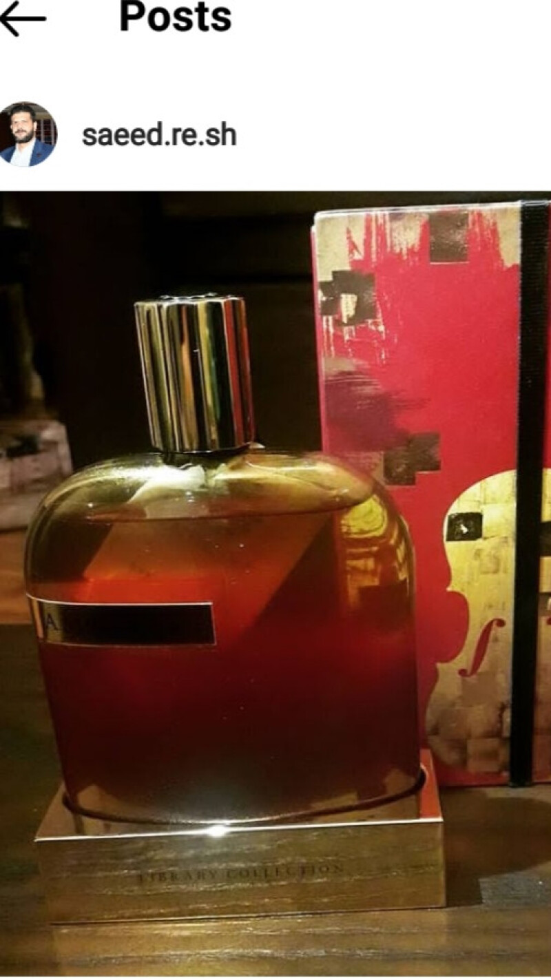 خاص و سخت پوش آمواج اوپوس10