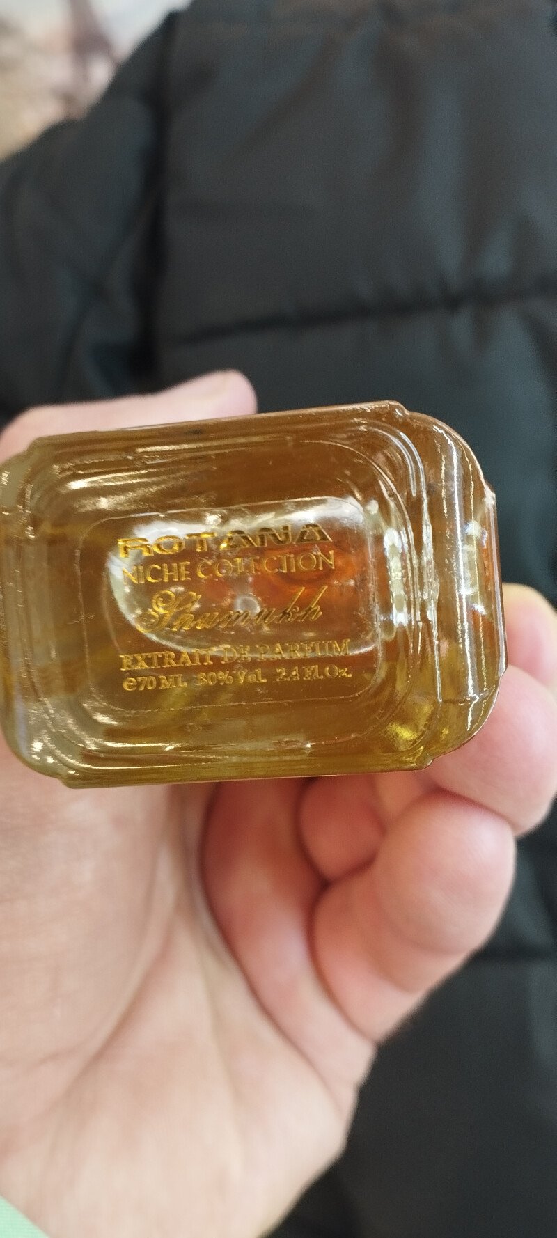 شهد خورشید....