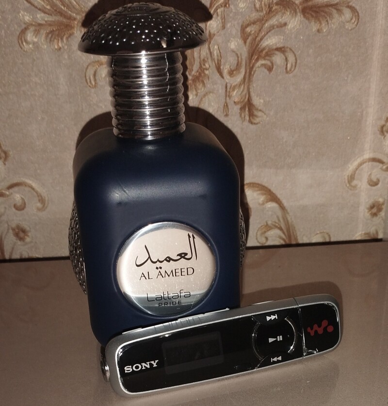 العمید 