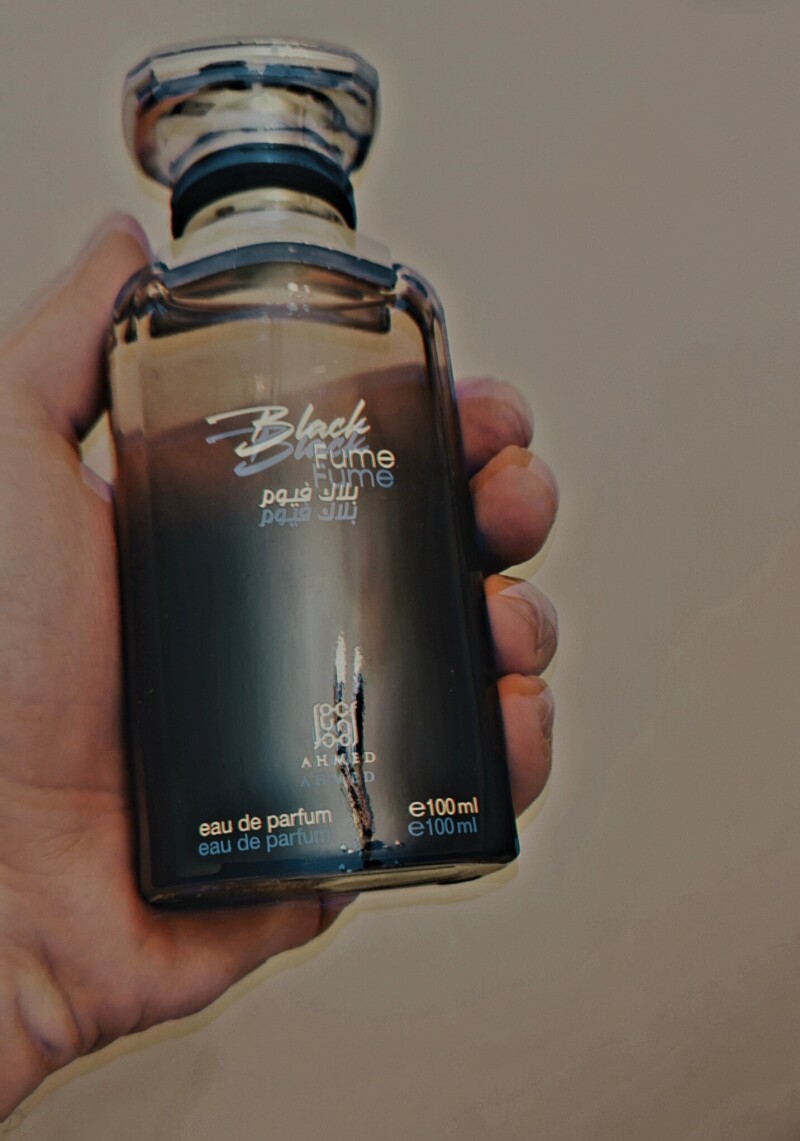 گنج پنهانِ احمد! 