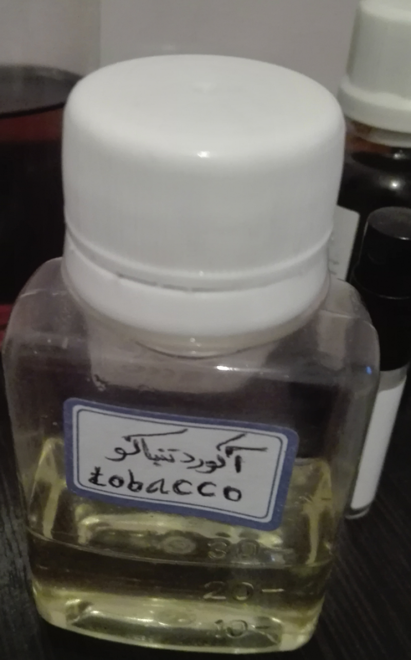 ترکیب اماتوری...عشق بازی