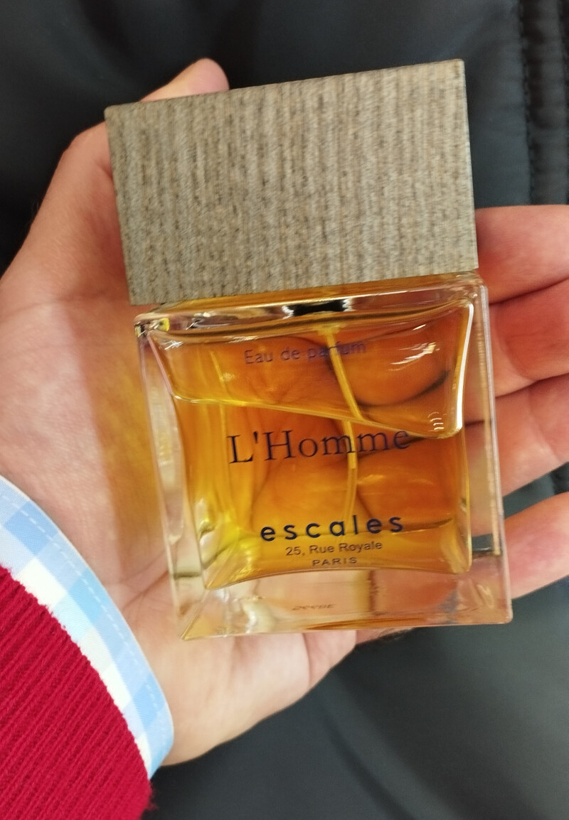 مکعب معطر....