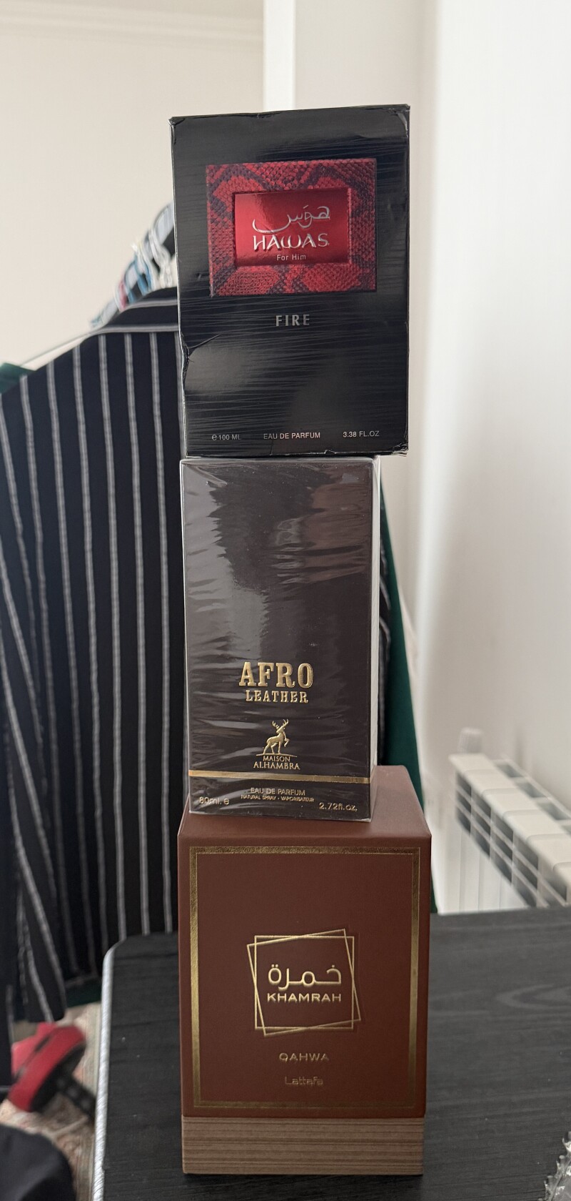 مسیریشن