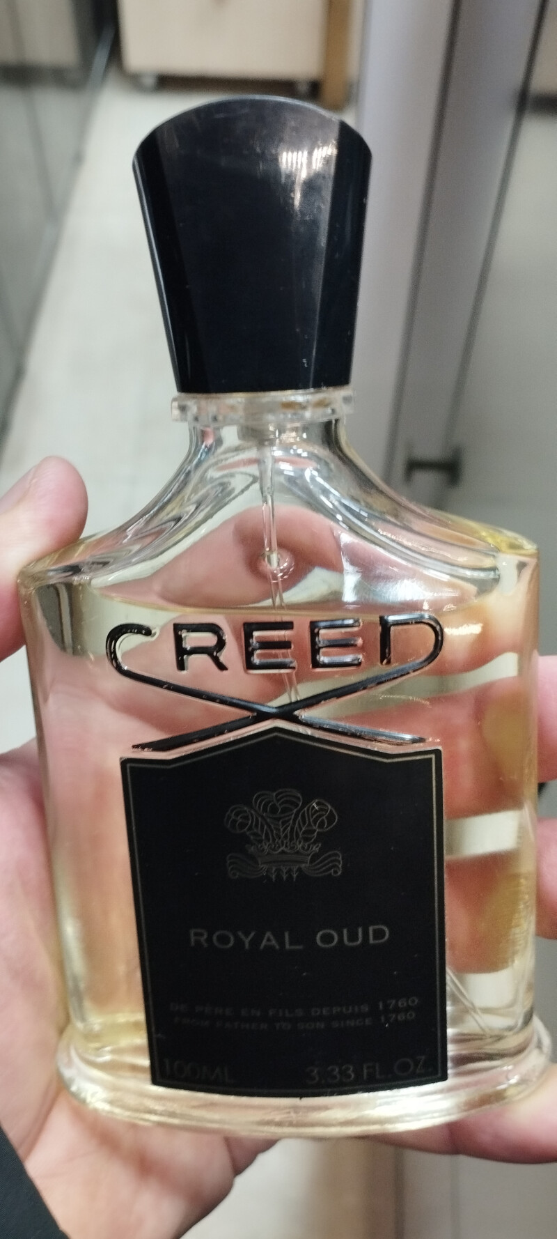 عود سلطنتی....