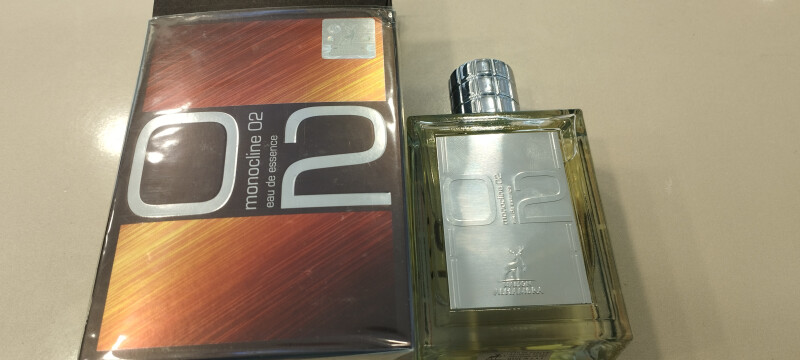 میسون الحمبرا مولکول ۰۲