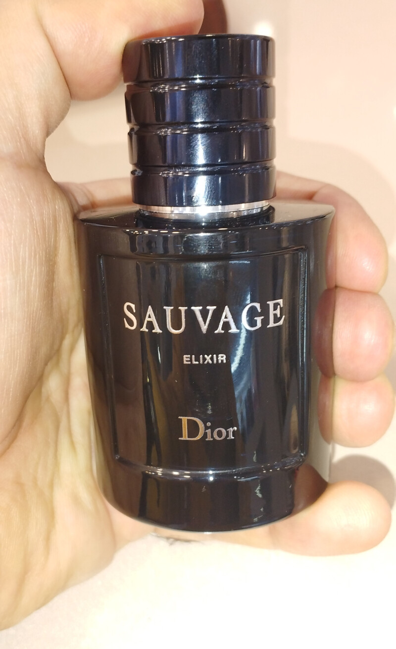 اکسیری از الکسیر....