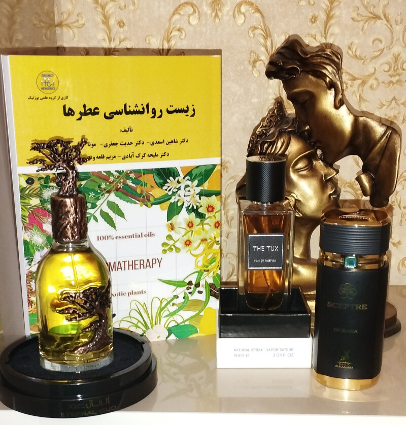 ۵۱۰ صفحه ی معطر.....