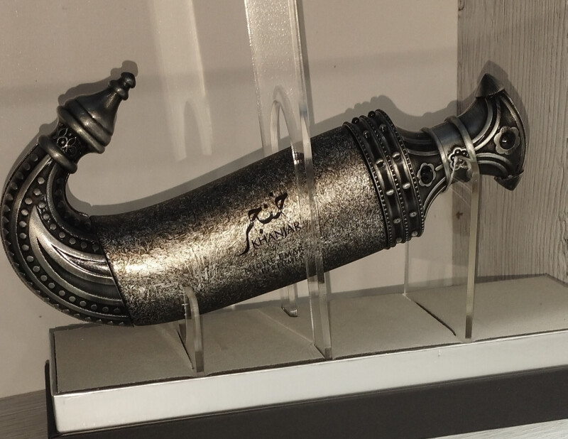 دشنه ی دل....